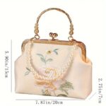 Elegant Floral Cheongsam-Inspired Crossbody Bag - Chic Shoulder Purse for Women, - Image 6