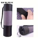 1pc of Breathable Yoga Mat Storage Net Bag, Single-shoulder Fitness Mat Storage Bag - Image 6