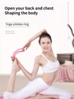 4pcs Yoga & Fitness Set for Home Workouts - Durable PP Material, Solid Color Design - Image 7